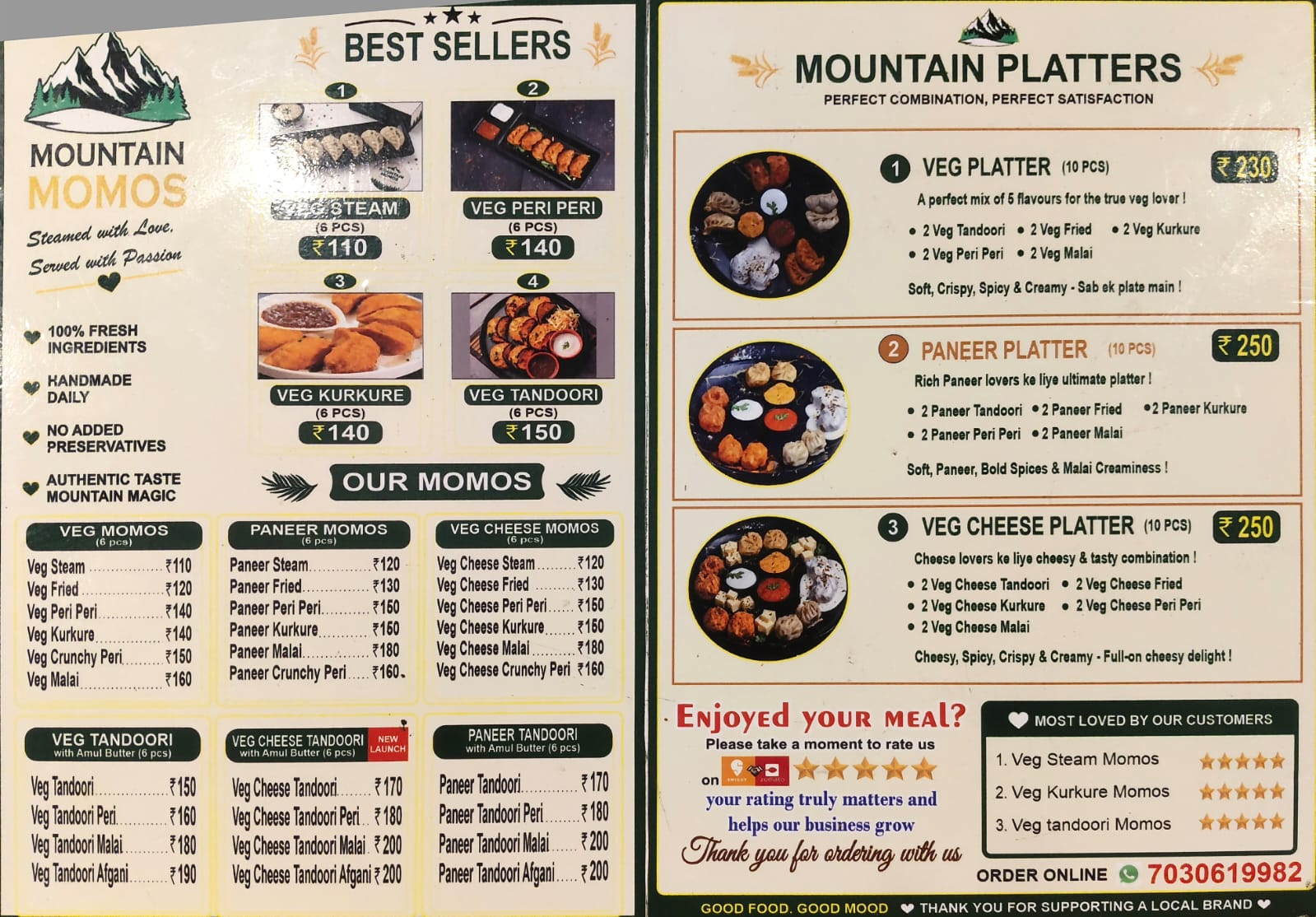 menu-image